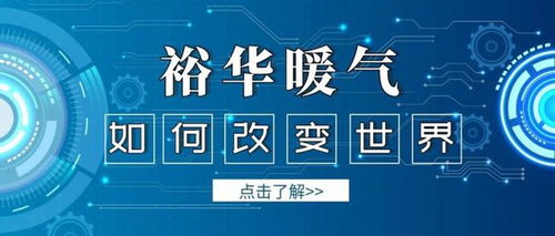 qfsjylc70 300壓鑄鋁散熱器全面解析 價格、品牌、廠家與技術(shù)服務(wù)