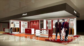 北京精品展柜設(shè)計(jì)加工與工廠裝修效果圖裝璜設(shè)計(jì)的藝術(shù)融合